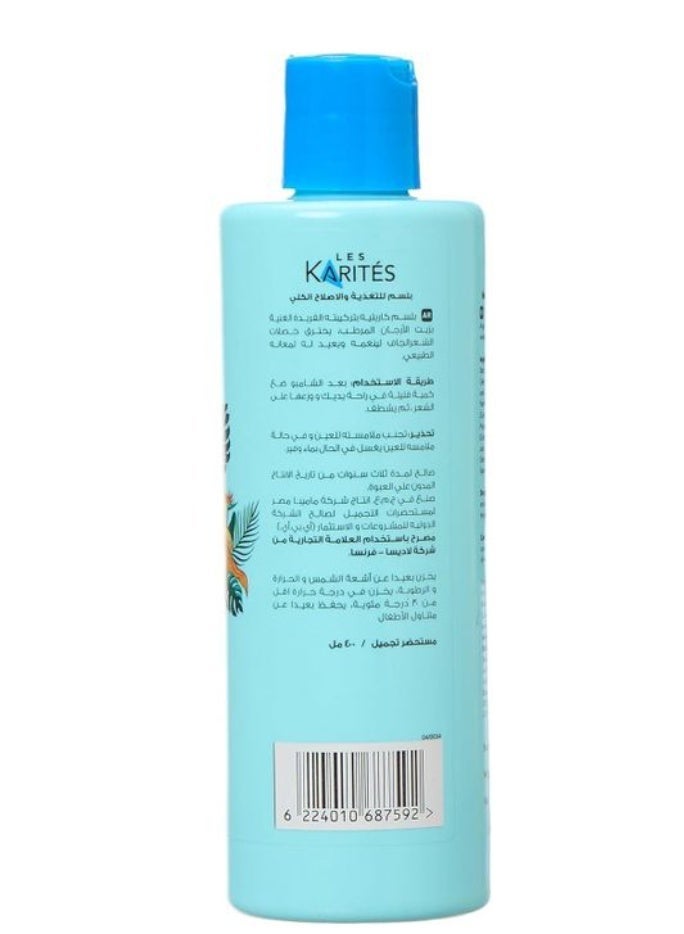 كاريتس بلسم زيت الأرجان من لي كاريتيه (٤٠٠ مل) - للشعر الجاف والتالف والمجعد - Image 2